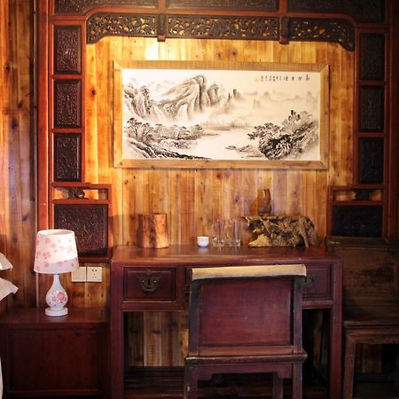 Xishan Wutong Qinyuan Huangshan Ruang foto