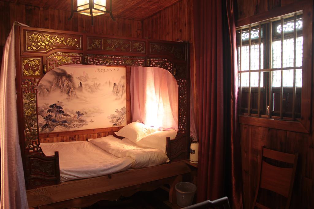 Xishan Wutong Qinyuan Huangshan Bagian luar foto
