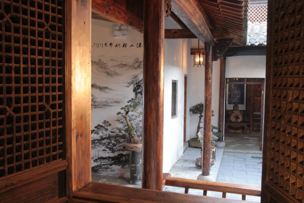 Xishan Wutong Qinyuan Huangshan Bagian luar foto