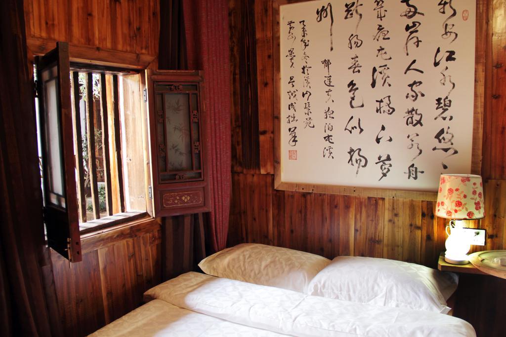 Xishan Wutong Qinyuan Huangshan Bagian luar foto