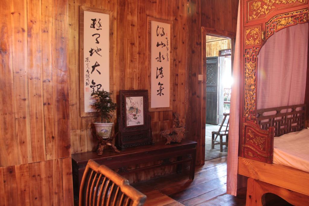 Xishan Wutong Qinyuan Huangshan Bagian luar foto