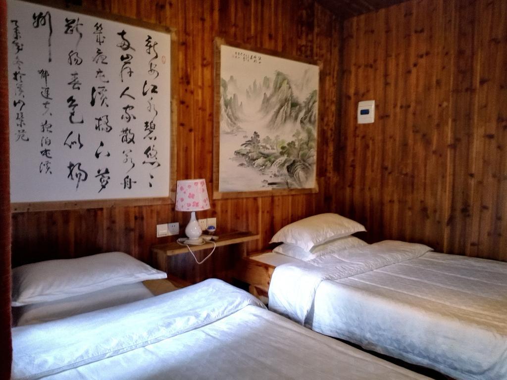 Xishan Wutong Qinyuan Huangshan Bagian luar foto