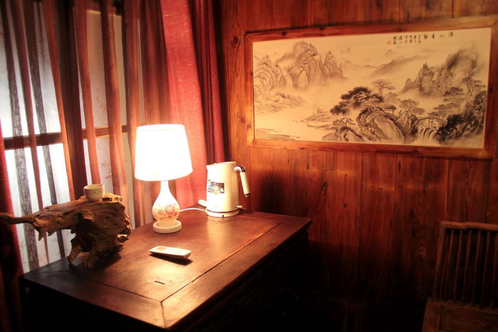 Xishan Wutong Qinyuan Huangshan Bagian luar foto
