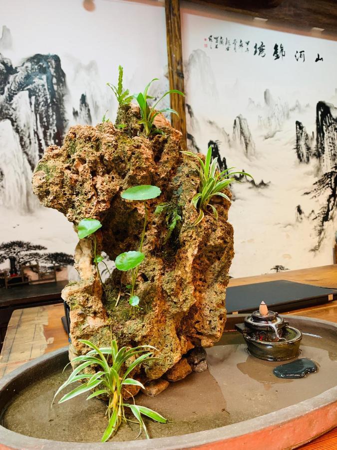 Xishan Wutong Qinyuan Huangshan Bagian luar foto