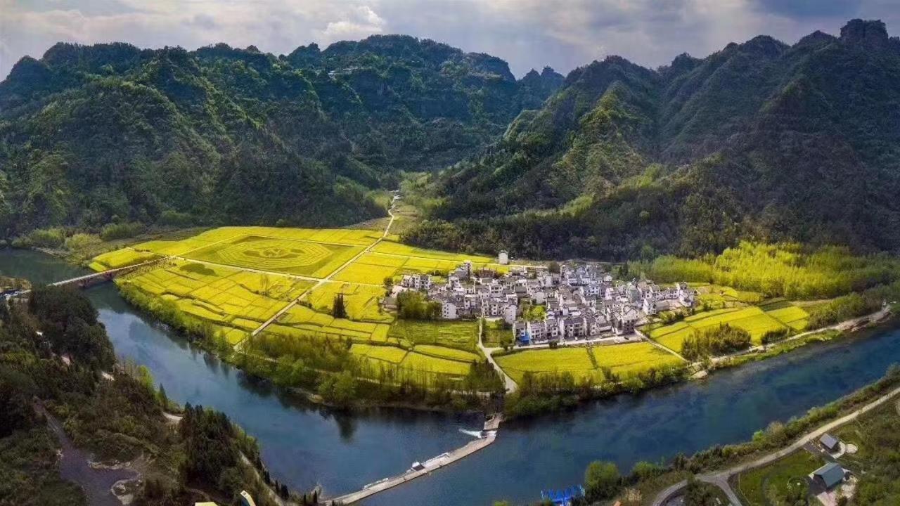 Xishan Wutong Qinyuan Huangshan Bagian luar foto